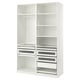 A white ikea PAX wardrobe with shelves, drawers, and a hanging rod for clothes. It glass-fronted drawers and adjustable feet.