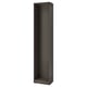 PAX wardrobe frame, dark grey, narrow design, minimalist