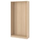An ikea PAX wardrobe frame in white stain. Its made of recycled materials and is designed to be narrow, perfect for space-limited areas.