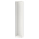 A white ikea PAX wardrobe frame, slim and rectangular, made from paper foil and particleboard with adjustable feet.