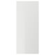 RINGHULT, grey glossy kitchen door, rectangular, easy-clean, durable particleboard.