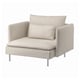 A beige SÖDERHAMN armchair with soft, cushioned design. It a slightly reclined back and sturdy chrome legs.