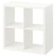 Cube storage