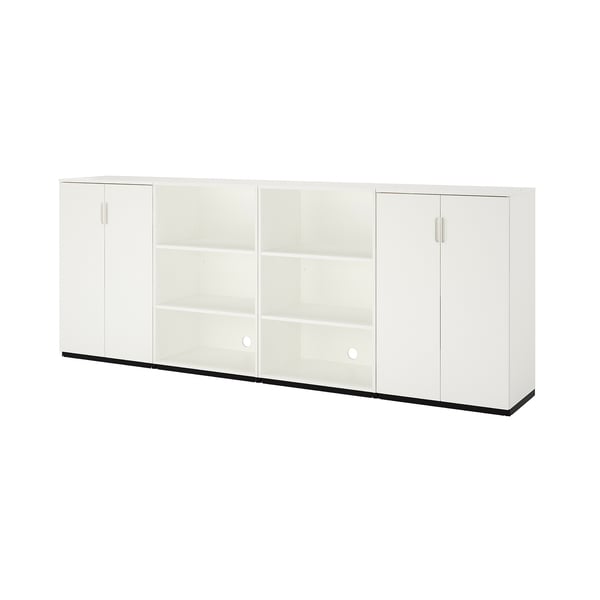 Белый шкаф GALANT с открытыми и закрытыми отсеками для хранения, регулируемыми полками и элегантным дизайном.