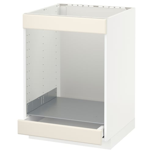 Кухонный шкаф Ikea METOD в кремово-белом цвете. Квадратный, открытый складской блок. Металл и ДСП.
