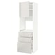 Белый кухонный гарнитур ikea METOD с глянцевыми ящиками и шкафом, отличающийся современным дизайном и чистыми линиями.