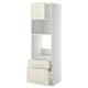Кухонный шкаф Ikea METOD не совсем белый, три полки, средний ящик.