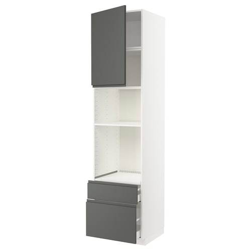 Современный кухонный шкаф ikea METOD, белый с серым. Три полки, два ящика и открытые отделения.