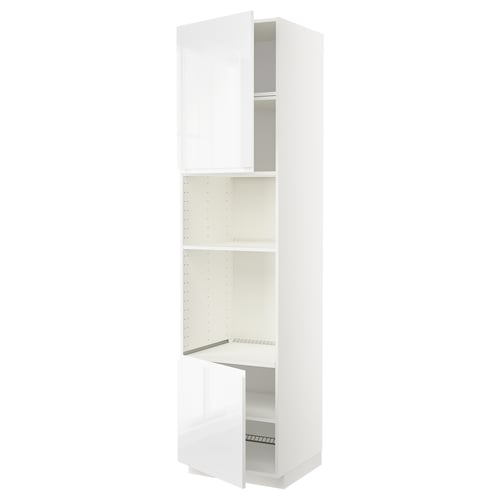 Белый кухонный шкаф ikea METOD, глянцевый, с регулируемыми полками.