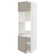 Кухонный гарнитур Ikea METOD, белый, матово-серые двери, современный дизайн.
