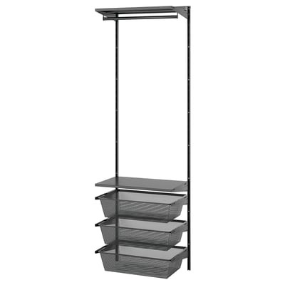 BOAXEL wall storage: dark grey metal mesh drawers and shelves with vertical rods, modern, functional design.