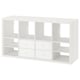 A white ikea KALLAX shelving unit with open and drawer sections. It a modern, modular design ideal for storage and organization.