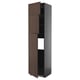 A tall, dark brown wooden METOD kitchen cabinet with three shelves. It has a sleek, modern design with metallic accents.