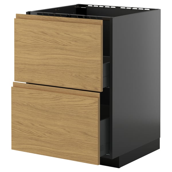 Modern kitchen unit with two oak drawers and black base.