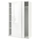A white ikea PAX wardrobe with sliding doors and open shelves. The wardrobe is rectangular and minimalistic, blending seamlessly into modern decor.