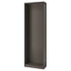 Dark grey PAX wardrobe frame, narrow and simple, made from paper foil and particleboard, awaits customization.