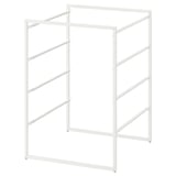 Белый стеллаж JONAXEL из стали с минималистичным дизайном идеально подходит для организации предметов в различных помещениях, включая ванные комнаты.