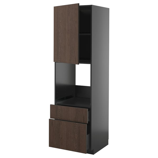 Современный шкаф из темно-коричневого дуба с выдвижными ящиками и регулируемой полкой.