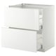 Белый кухонный гарнитур METOD с глянцевыми фасадами, квадратной формой, современным минималистичным дизайном.