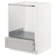 Кухонный шкаф Ikea METOD белого цвета, прямоугольный с одним ящиком.