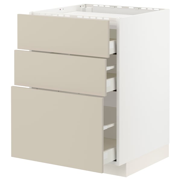 Белый кухонный базовый шкаф ikea METOD с бежевыми ящиками. Это три самозакрывающихся ящика с элегантным современным дизайном.