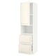 Кухонный шкаф Ikea METOD, белый, деревянный, высокий с открытыми ящиками.