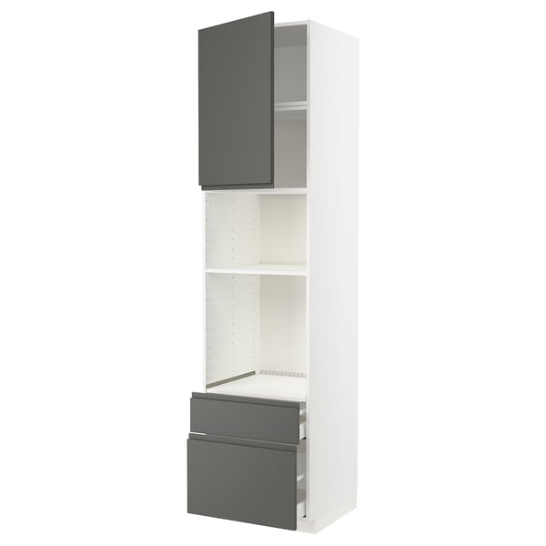 Современный кухонный шкаф ikea METOD, белый с серым. Три полки, два ящика и открытые отделения.