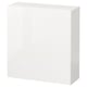 BESTÅ تشكيلة خزانة حائطية, أبيض/Selsviken أبيض/لامع, ‎60x22x64 سم‏