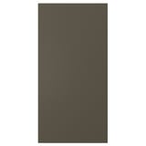 HAVSTORP باب, بيج-بني, 40x80 سم