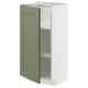 METOD خزانة قاعدة مع أرفف