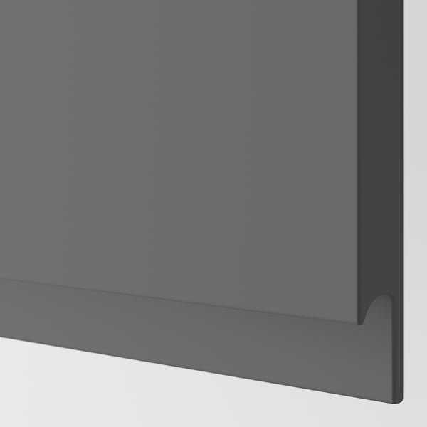 METOD / MAXIMERA خزانة قاعدة 4 واجهات/أدراج