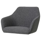 TOSSBERG هيكل مقعد, Gunnared رمادي غامق