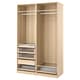 PAX wardrobes without doors