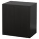 Black BESTÅ cube storage unit, sleek and modern.