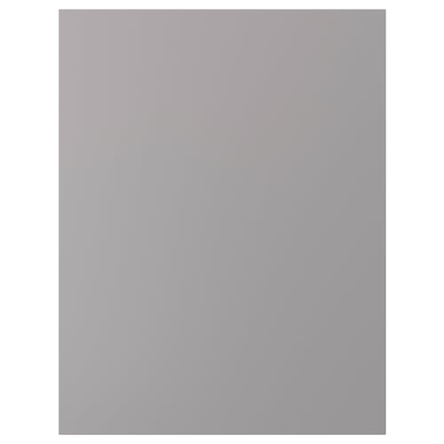 Grey BODBYN cabinet: smooth, soft grey lacquered panels with bevelled edges. Square shape, classic design.