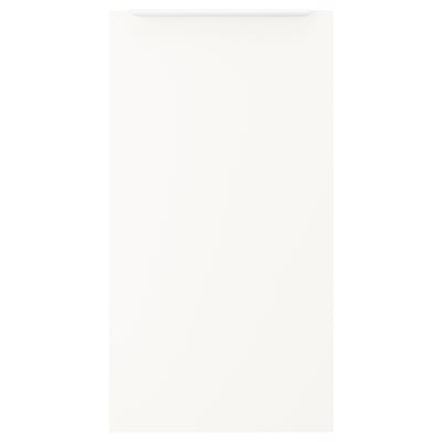 JÄRNBODA white cabinet, rectangle, aluminium handle, easy clean finish.