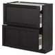 Black kitchen cabinet with two drawers, dark wood finish, rectangular shape. Smooth-glide drawers, part of the METOD system.