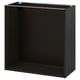 A tall, black, rectangular METOD kitchen cabinet with a smooth finish and pre-drilled holes for adjustable shelving.
