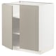METOD kitchen cabinet in beige with adjustable shelves.