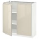 A white high-gloss beige METOD cabinet with integrated handles and adjustable shelves.