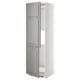 METOD kitchen cabinet, grey, tall, adjustable shelves, bevelled edges.