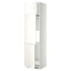 Image shows a white, tall cabinet with two adjustable shelves from IKEAs METOD kitchen system, rectangular shape, smooth finish.