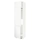 A white METOD tall storage cabinet with multiple compartments and a sleek, minimalist design.