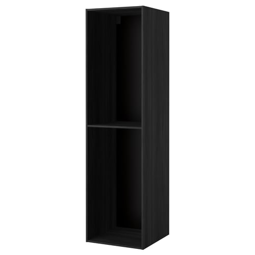A black, tall, rectangular kitchen cabinet from the METOD series. It has two shelves and a sleek, modern design.