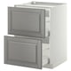Choose METOD kitchen cabinet, soft grey bodbyn fronts, sturdy with bevelled edges.