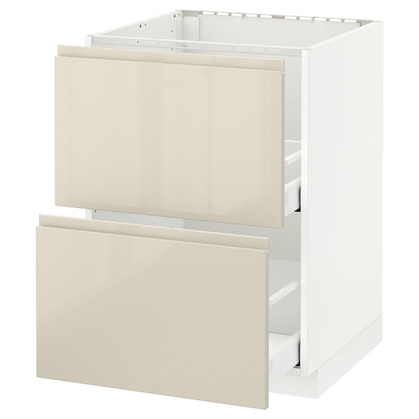 Beige IKEA METOD kitchen cabinet with smooth drawers.