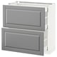 A grey, two-drawer kitchen cabinet from IKEAs METOD series. Its rectangular with a classic design, featuring bevelled edges and self-closing drawers.