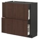This image an ikea METOD kitchen cabinet in dark brown with wooden accents. It has two sections: one with drawers and another open shelf area.