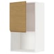 White wall mount cabinet with light wood door, minimalist design.
