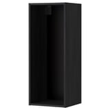 A black ikea METOD wall cabinet. Its rectangular, a simple design, and has a sturdy construction.